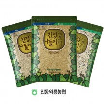 [무료]혼합잡곡 3kg 6호(찰보리쌀,혼합15곡,기장쌀)